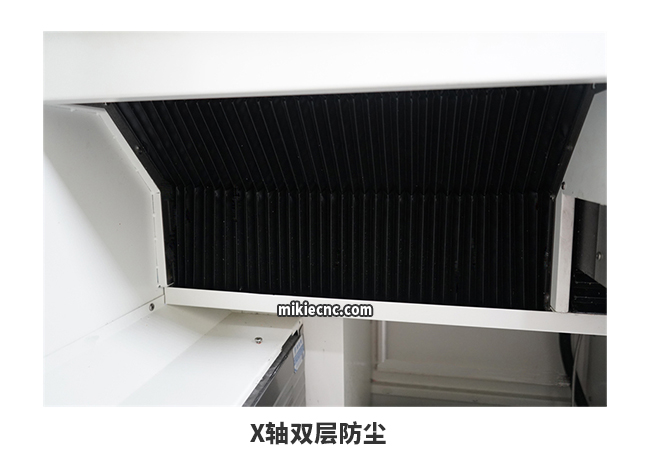 精雕機中的X、Y、Z軸是什么意思？